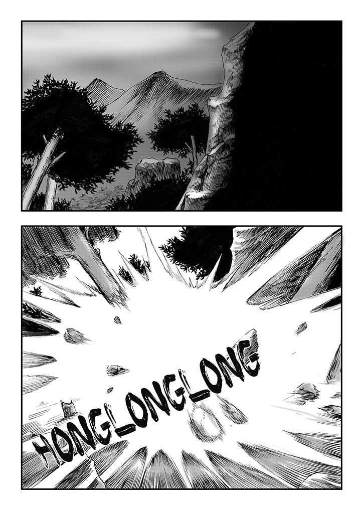 刺魂之风起玄黄漫画,第19章：2图