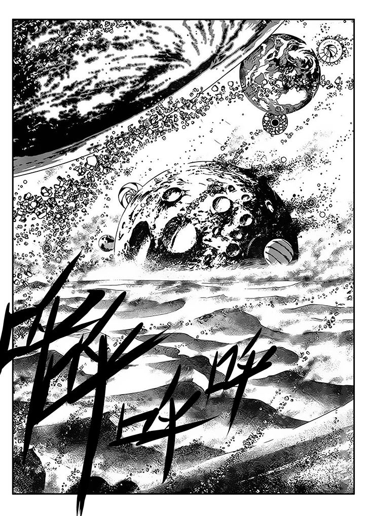 刺魂之风起玄黄漫画,第12章：2图
