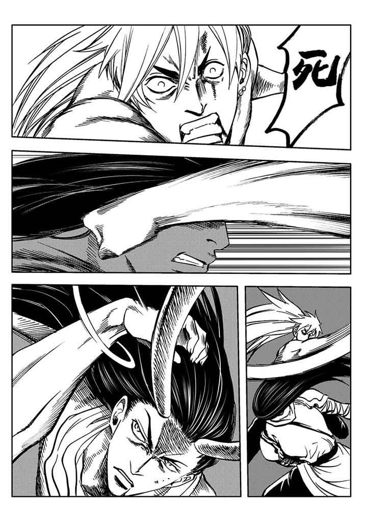 刺魂之风起玄黄漫画,第92章：1图