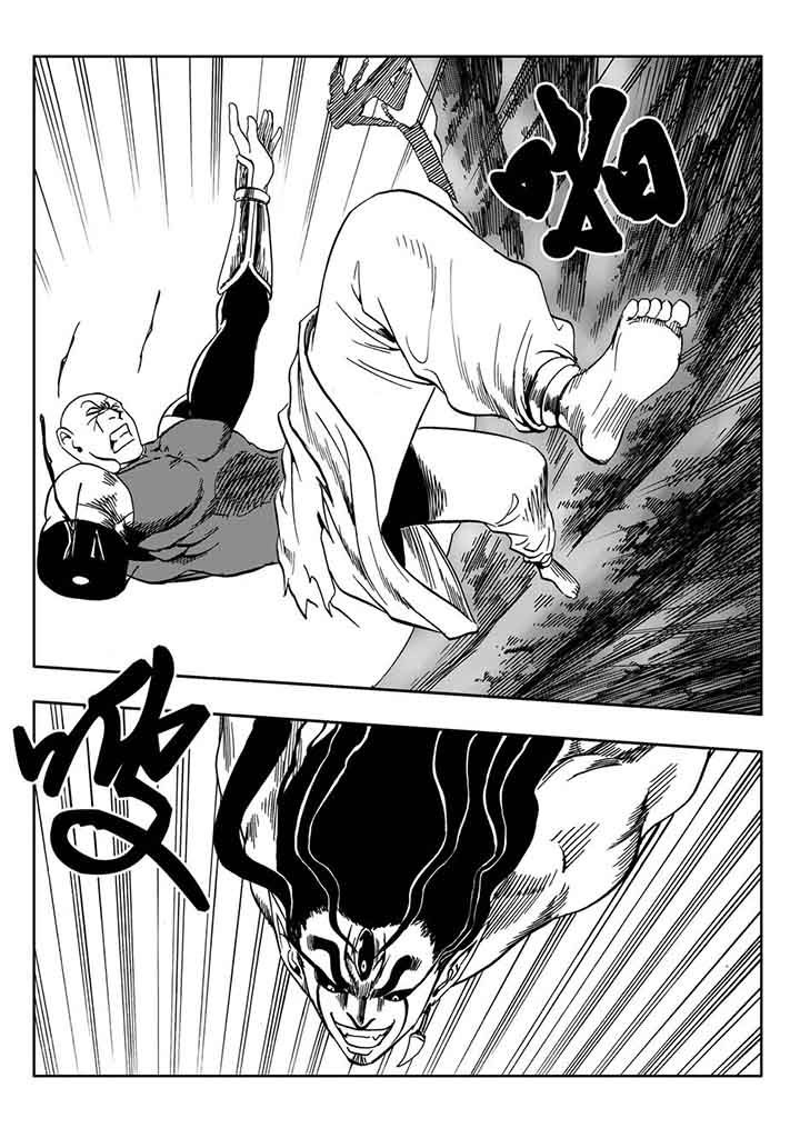刺魂之风起玄黄漫画,第98章：2图