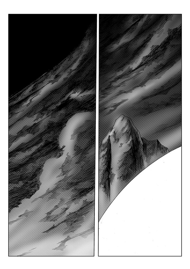 刺魂之风起玄黄漫画,第113章：1图
