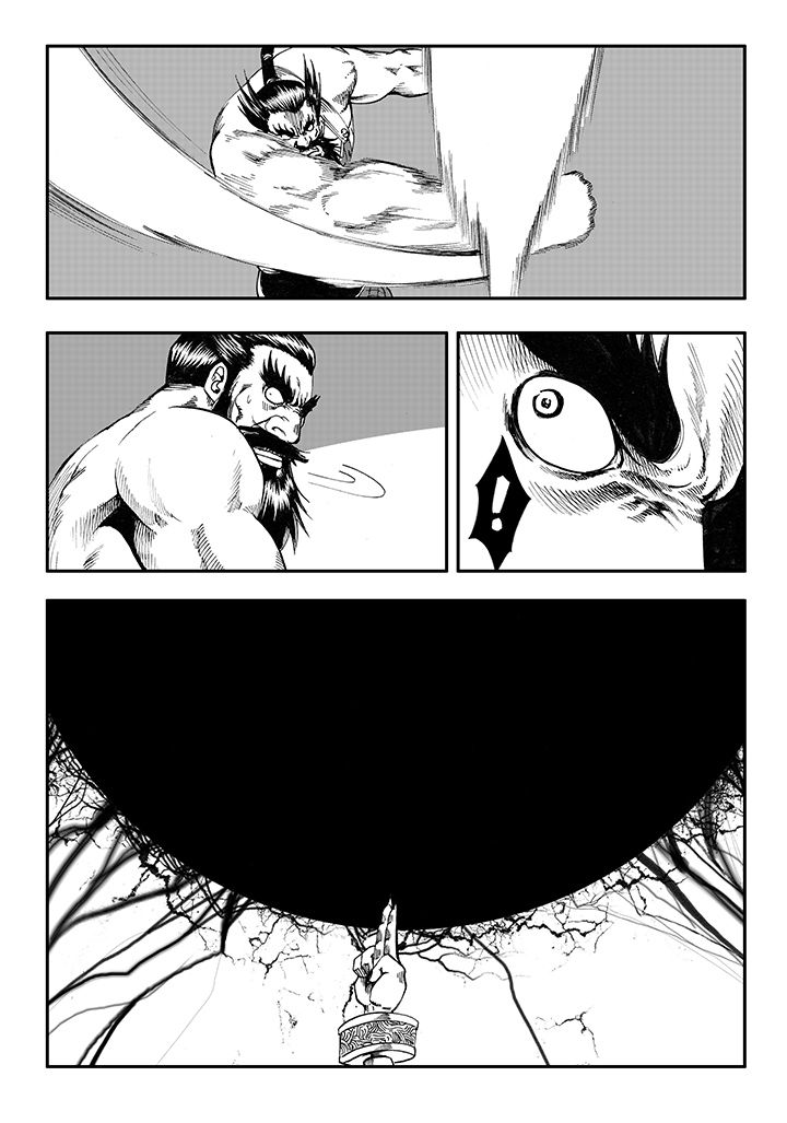刺魂之风起玄黄漫画,第19章：2图