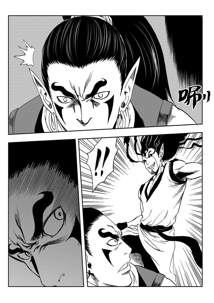 刺魂之风起玄黄漫画,第107章：1图