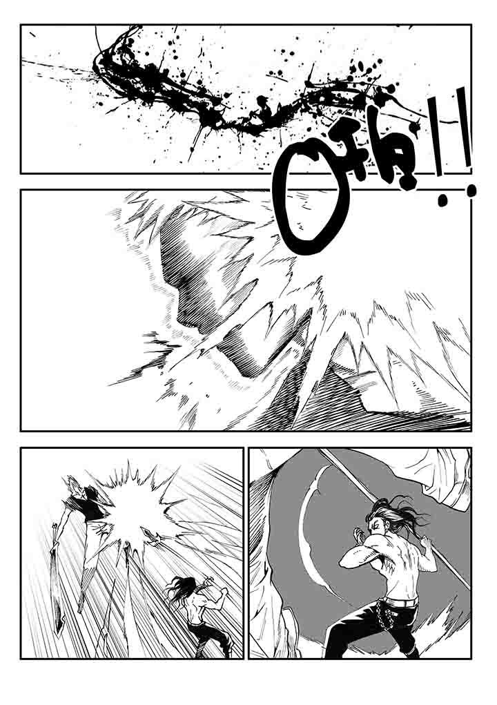 刺魂之风起玄黄漫画,第23章：2图