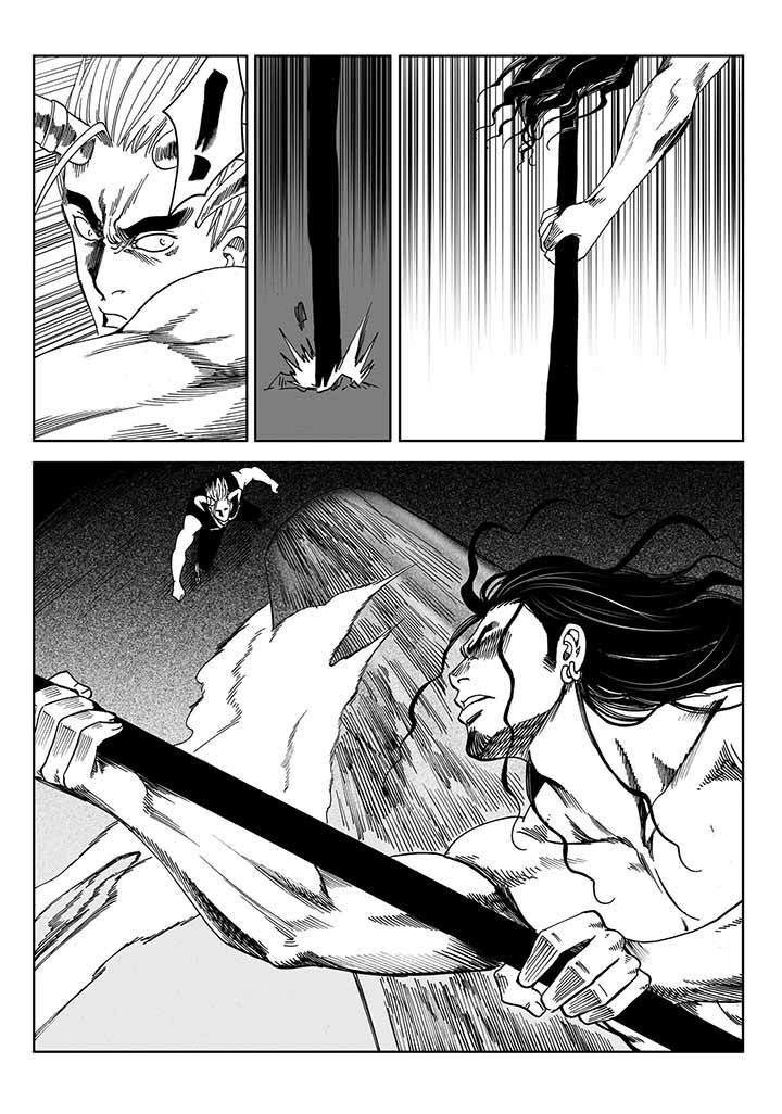 刺魂之风起玄黄漫画,第42章：2图