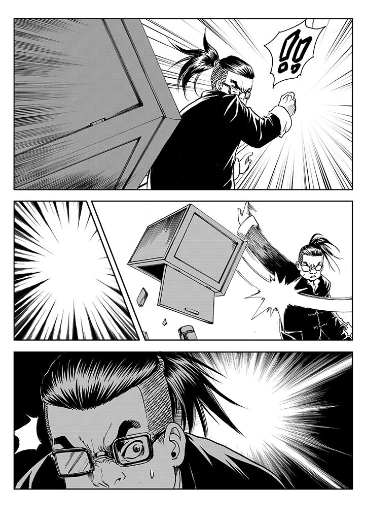 刺魂之风起玄黄漫画,第11章：2图