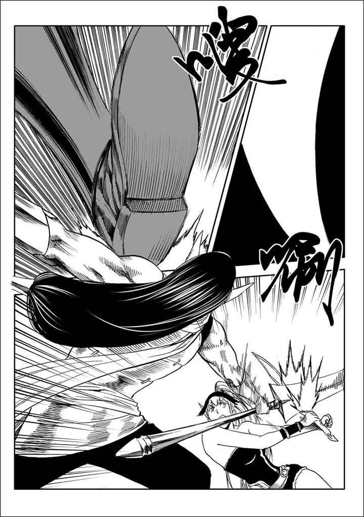刺魂之风起玄黄漫画,第97章：2图
