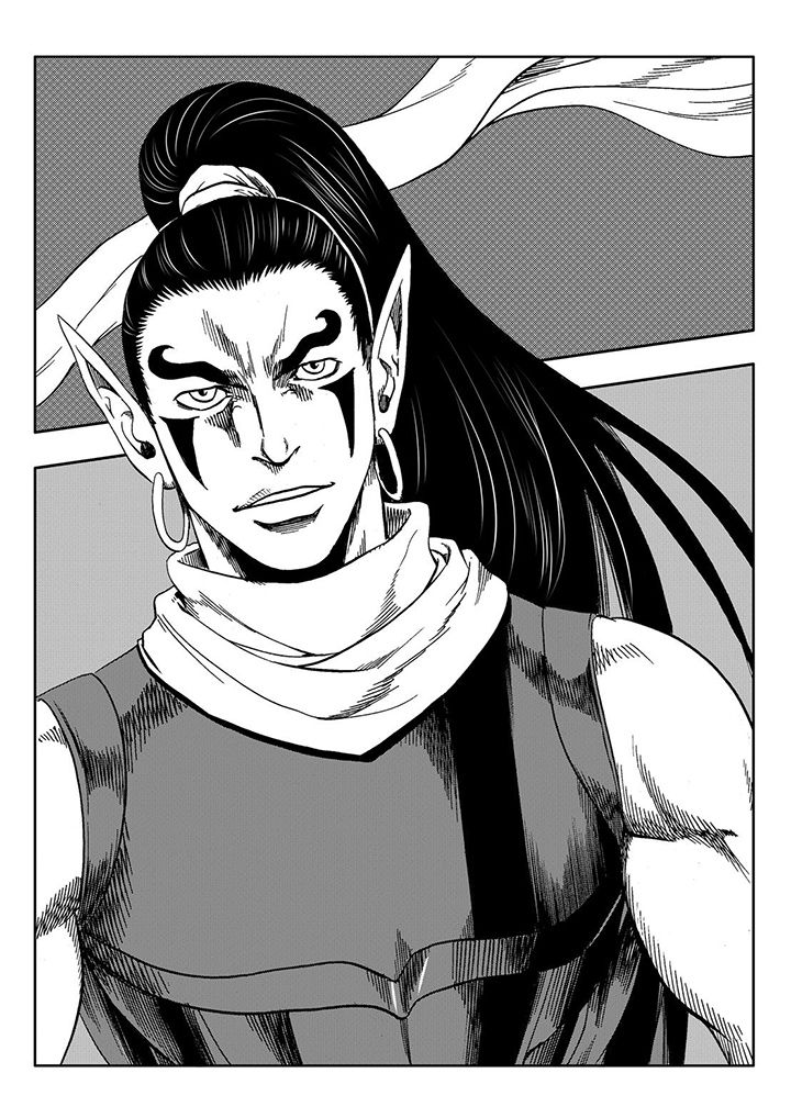 刺魂之风起玄黄漫画,第106章：1图