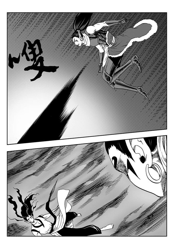 刺魂之风起玄黄漫画,第107章：2图