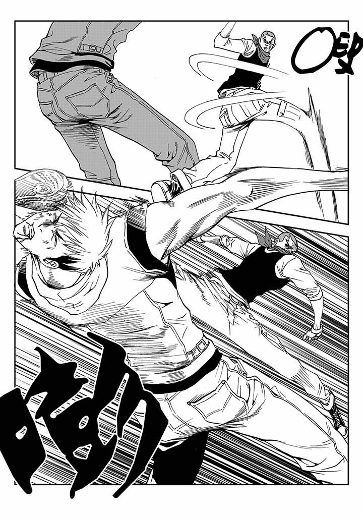 刺魂之风起玄黄漫画,第29章：1图