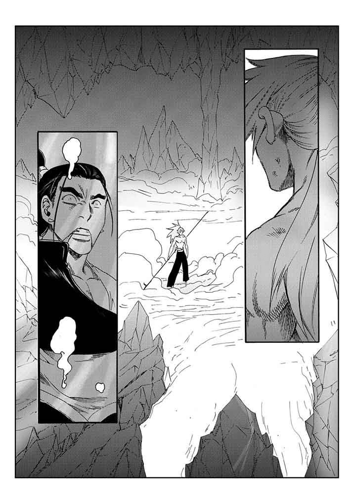 刺魂之风起玄黄漫画,第89章：2图