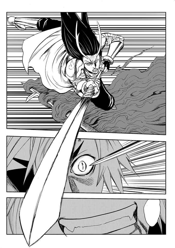 刺魂之风起玄黄漫画,第91章：1图