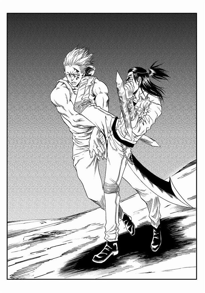 刺魂之风起玄黄漫画,第61章：1图