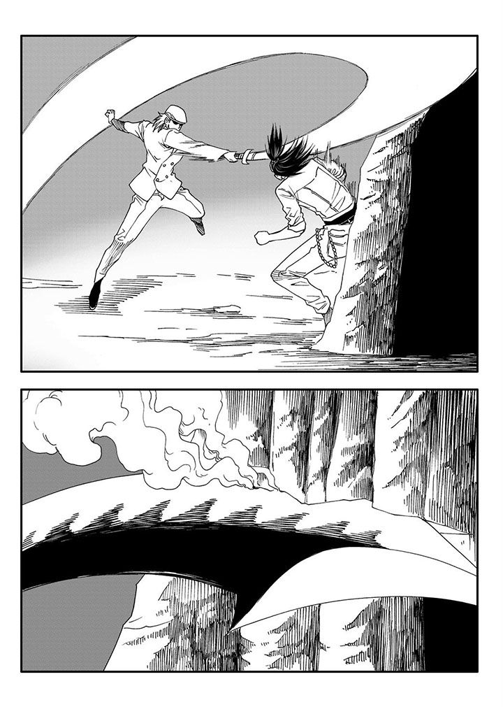 刺魂之风起玄黄漫画,第57章：2图