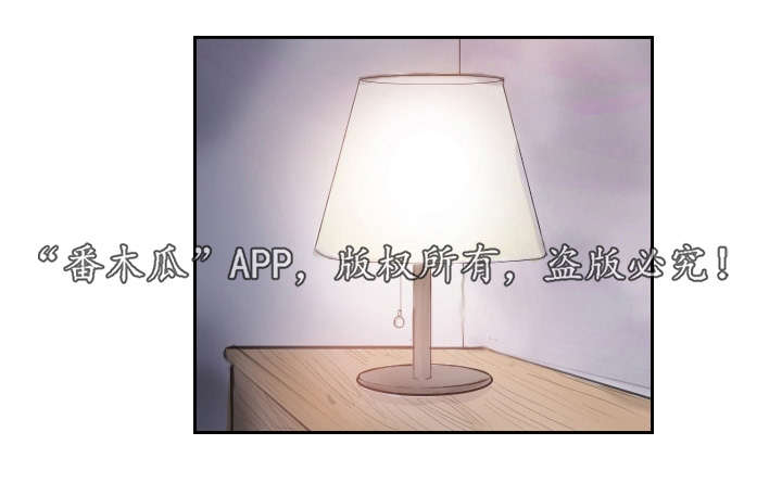 弹性碰撞公式漫画,第5章：她的哥哥1图