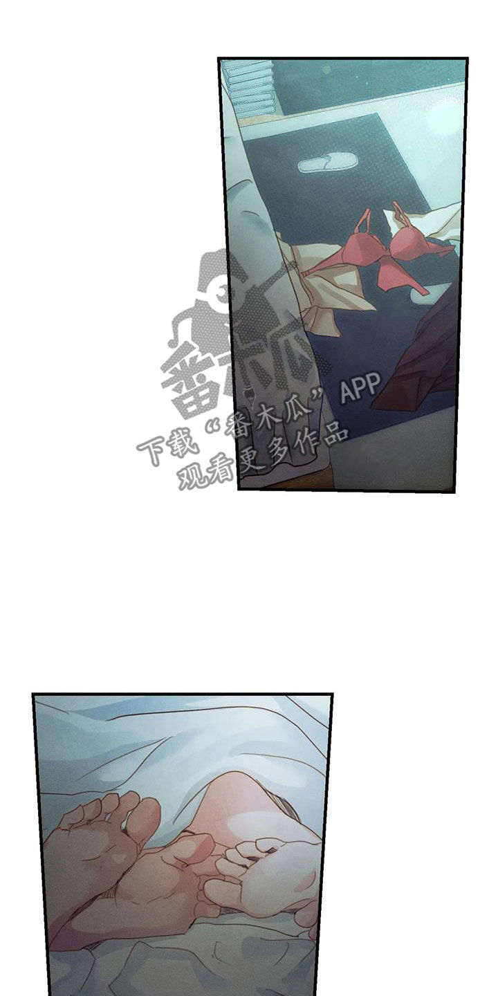 顺从英语漫画,第20章：断片2图
