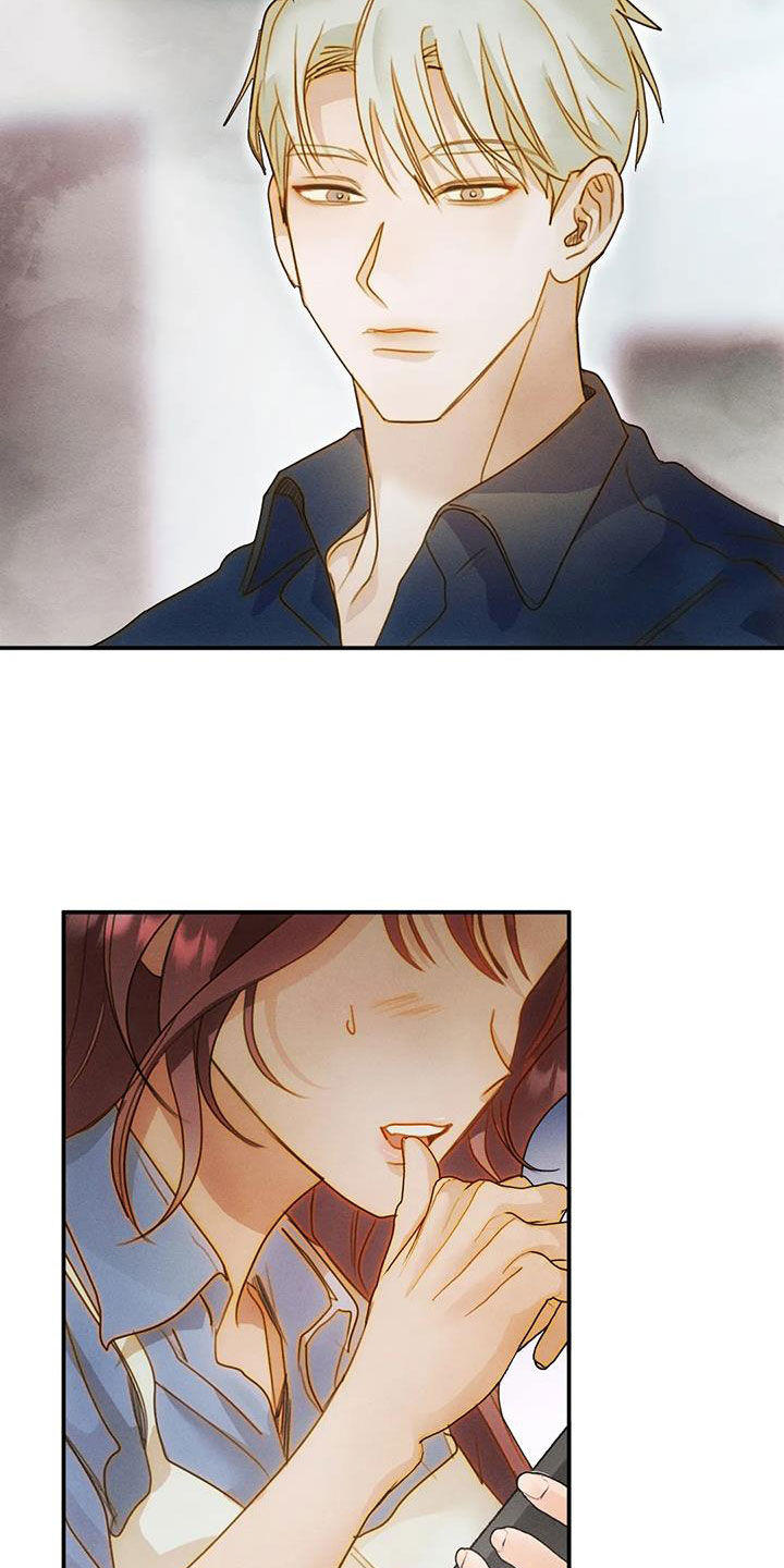 顺从英语漫画,第41章：不可以错过1图