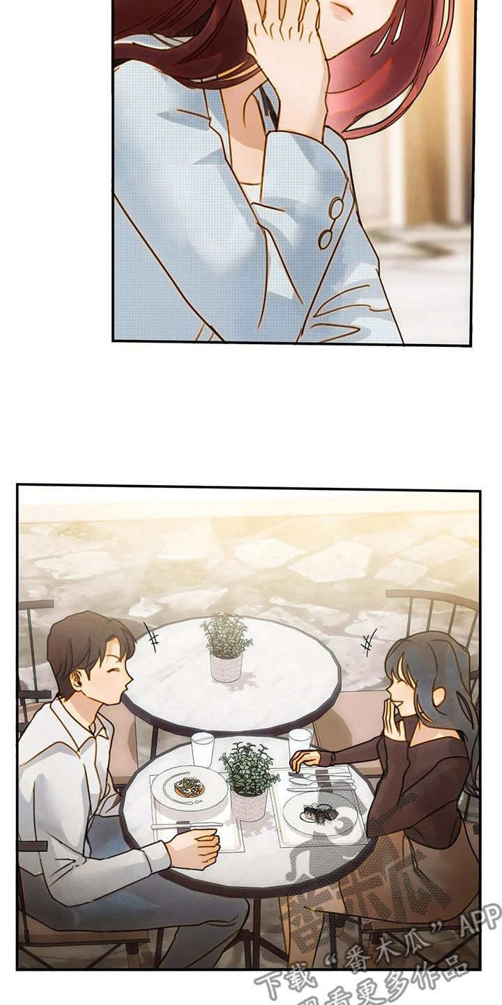 顺从英语漫画,第30章：直接1图