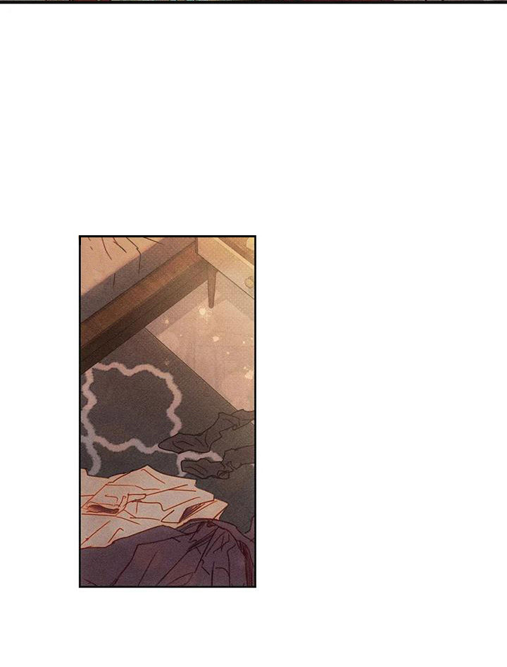 顺从的女孩凯茜剧照漫画,第9章：借一晚上 1图