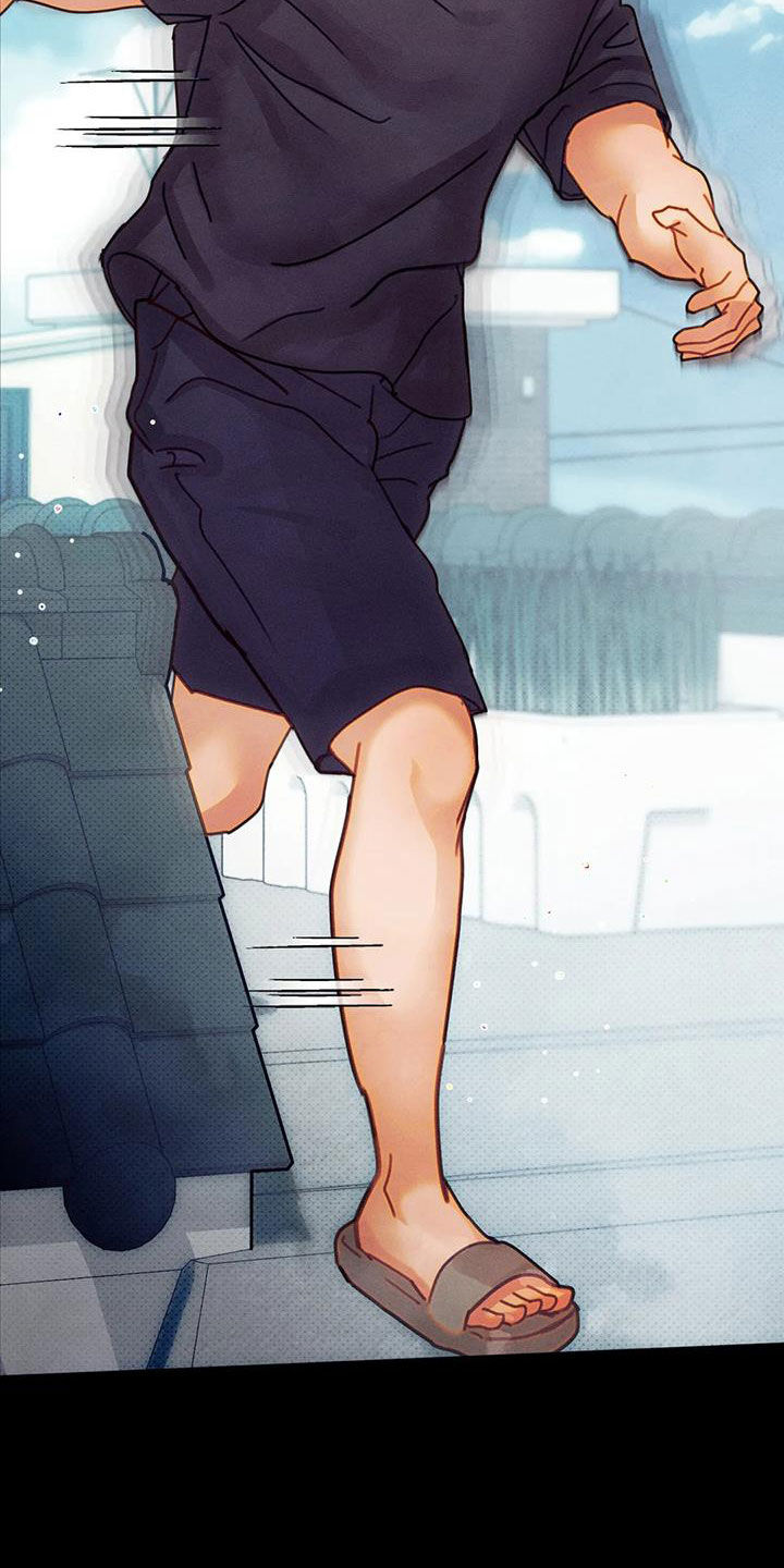 顺从英语漫画,第23章：恋爱咨询2图