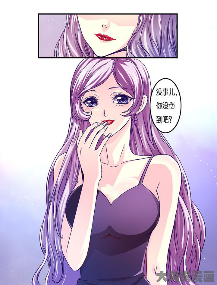 金牌主播漫画,第13章：1图