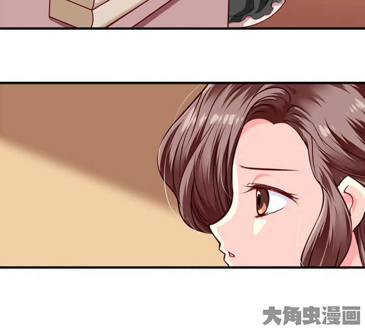 金牌主播北北视频漫画,第34章：1图