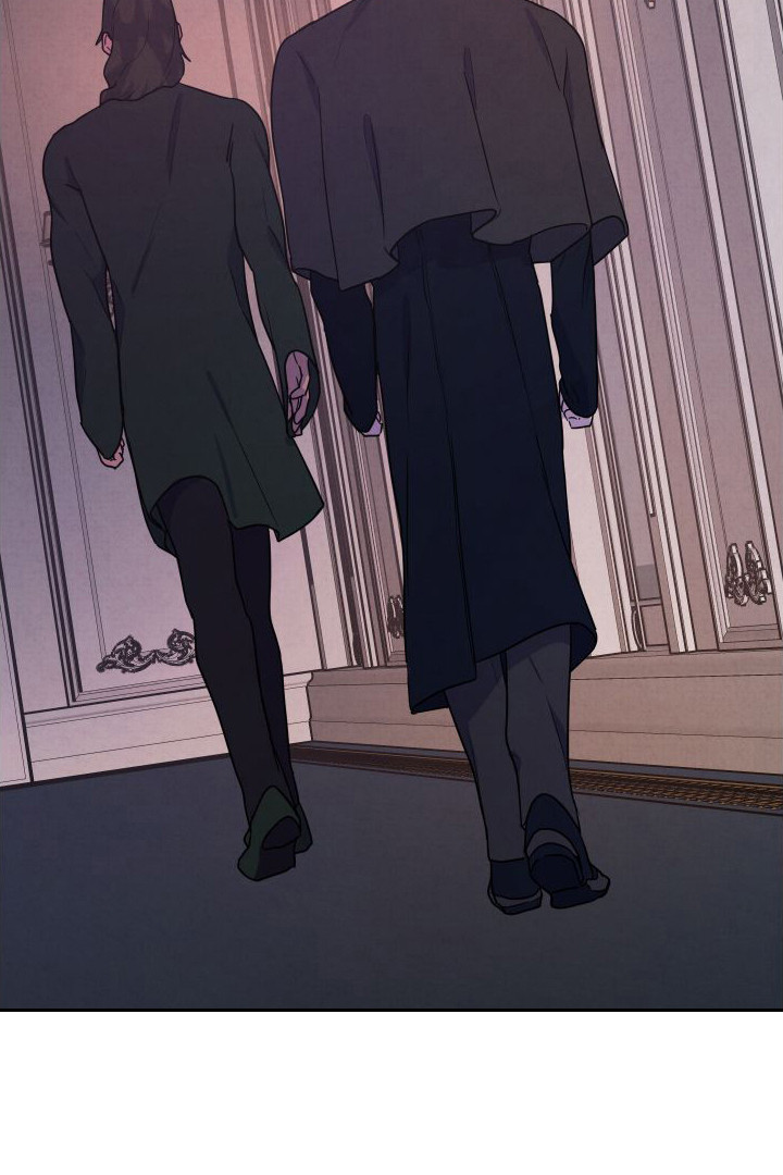 艾露莎之花/阿罗莎之花漫画,第8章：邀请2图