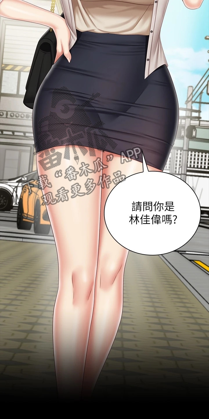 军营歌曲经典老歌漫画,第174章：连长被逮捕1图