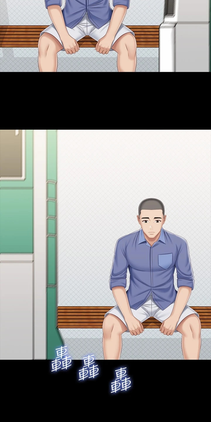军营歌曲经典老歌漫画,第174章：连长被逮捕2图