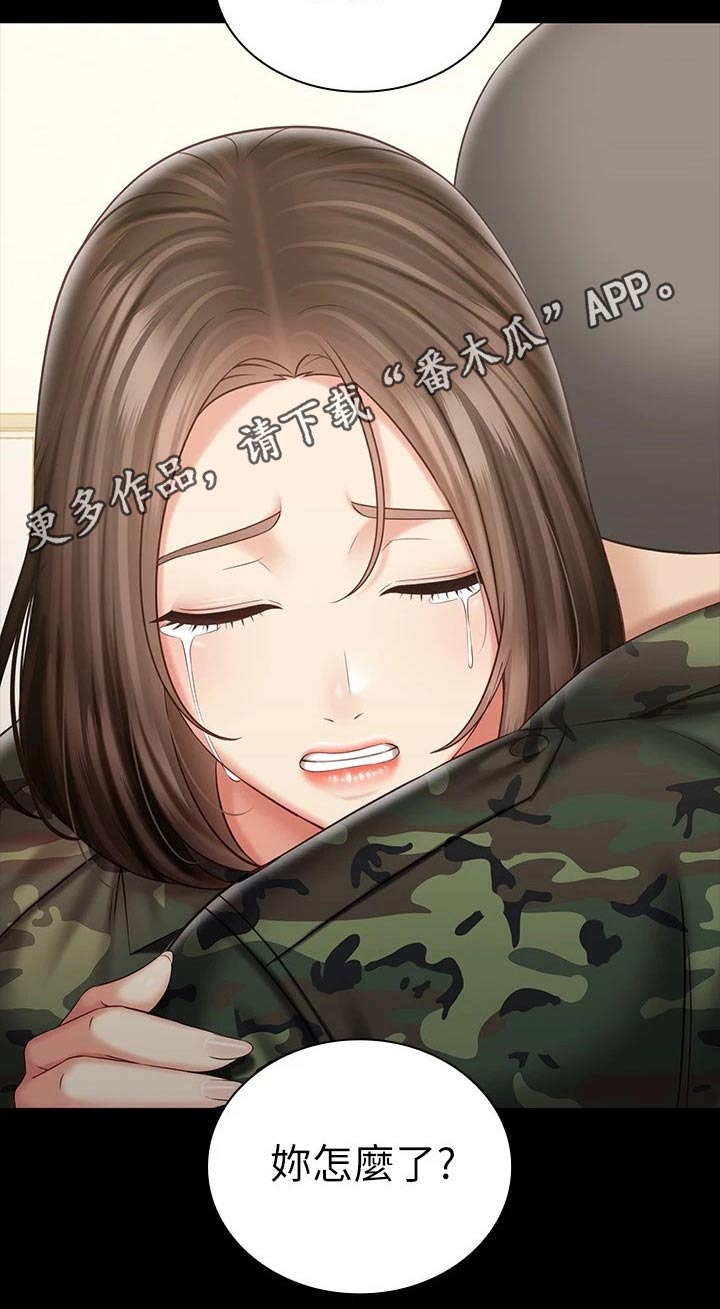 军营歌曲经典老歌漫画,第179章：怎么了2图