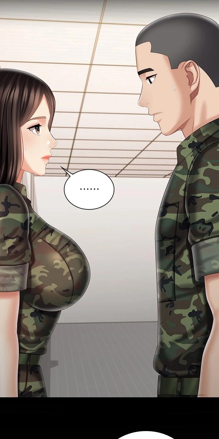 军营老歌100首漫画,第192章：哥哥1图