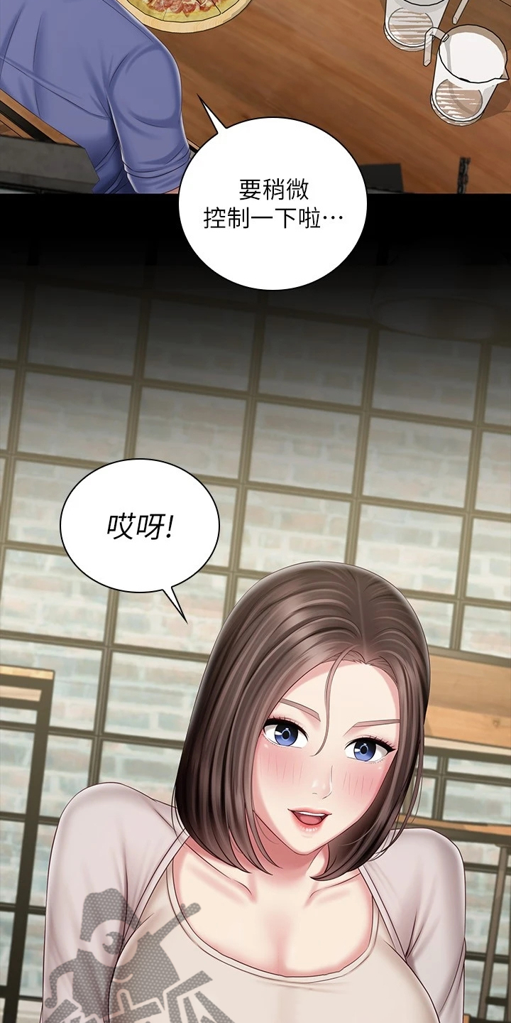 军营歌曲经典老歌漫画,第175章：终于解放2图
