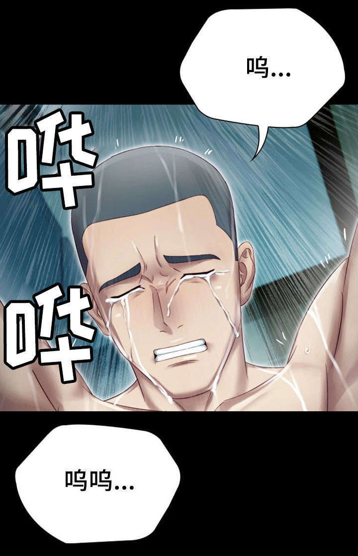军营歌曲经典老歌漫画,第1章：妹妹2图