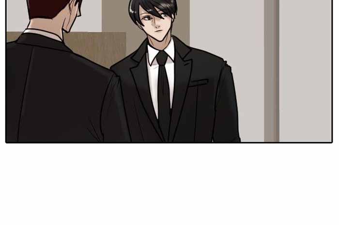 保镖漫画,第14话2图