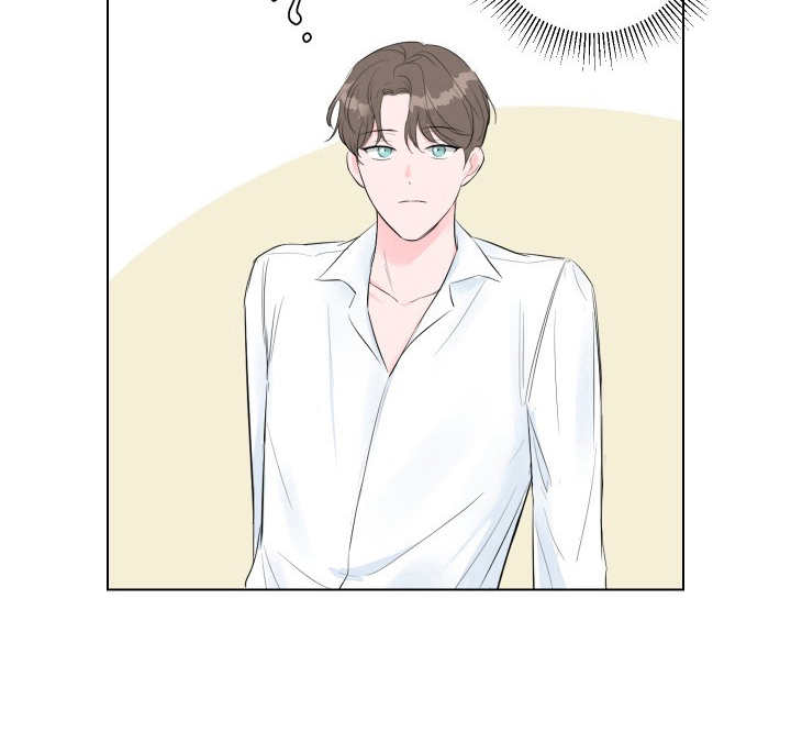 爱与激情之间漫画,第3章：先打一巴掌1图