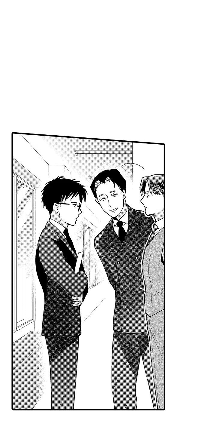 荆棘之恋短剧江锦城漫画,第22章：偶遇1图