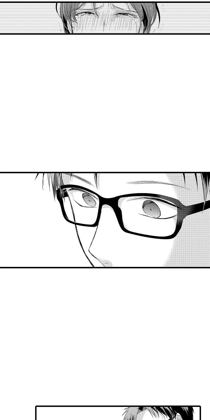 荆棘之恋漫画,第13章：看望1图
