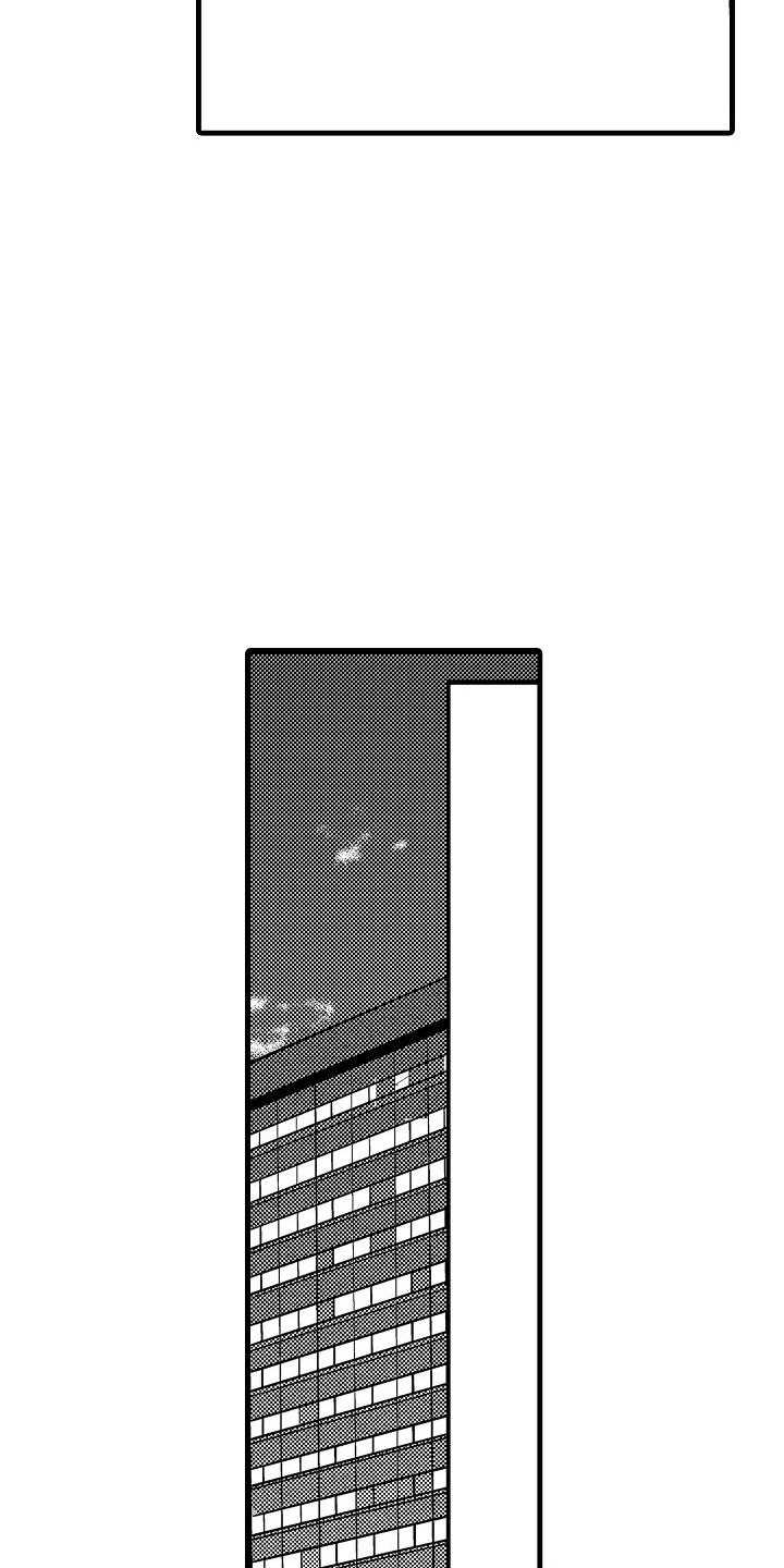 荆棘之恋漫画,第14章：擦肩而过1图