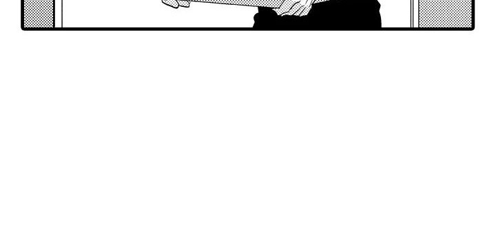 荆棘之恋漫画,第17章：北原2图