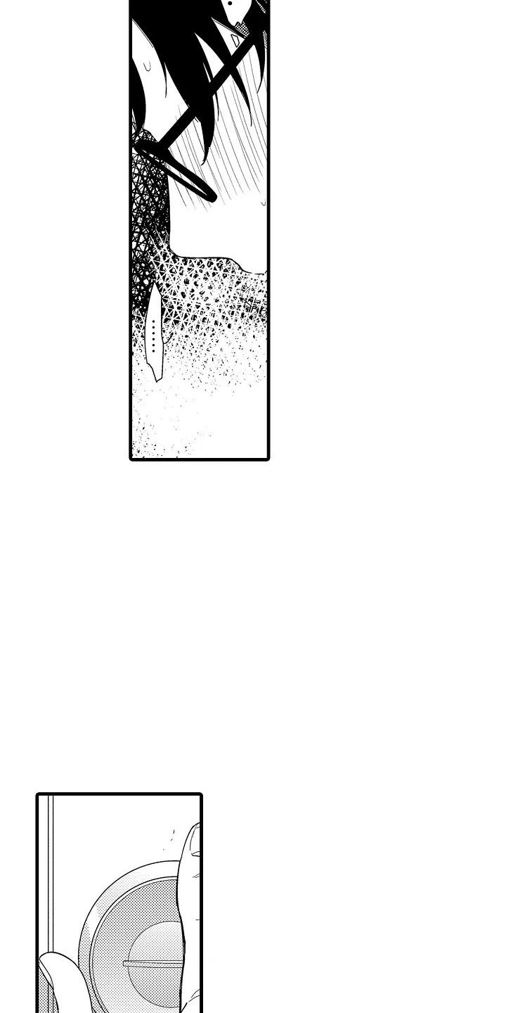 荆棘之恋漫画,第2章：回去1图