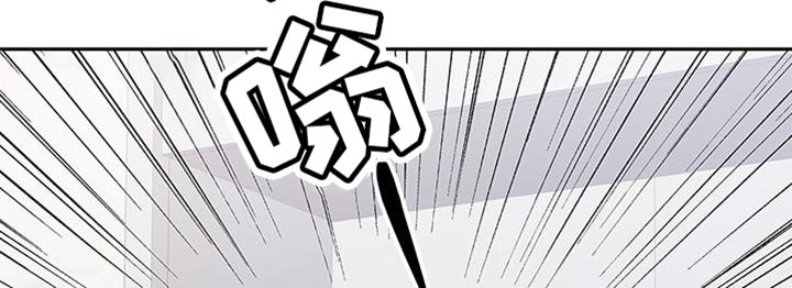 熟悉的面孔带给我的是笑容漫画,第70章：不会讨厌1图