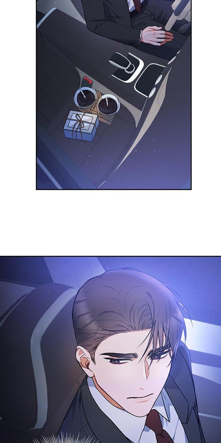 熟悉的面孔带给我的是笑容漫画,第71章：多亏了这个人2图