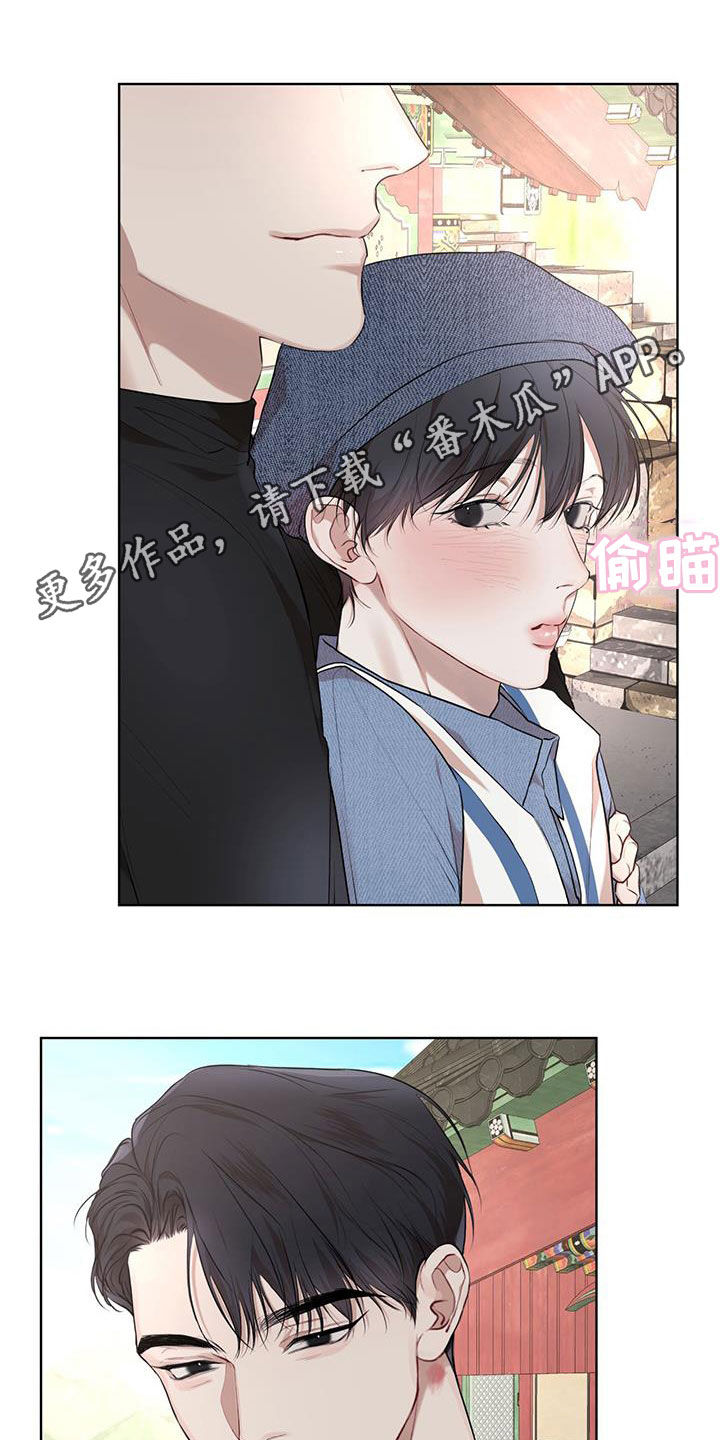 万物起源阿卡姆漫画,第126章：【番外】我们的孩子1图