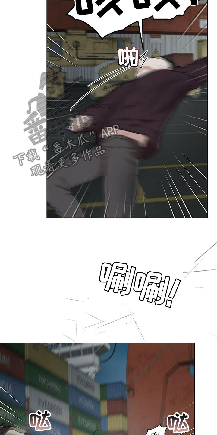 万物起源漫画,第87章：【第二季】解救2图