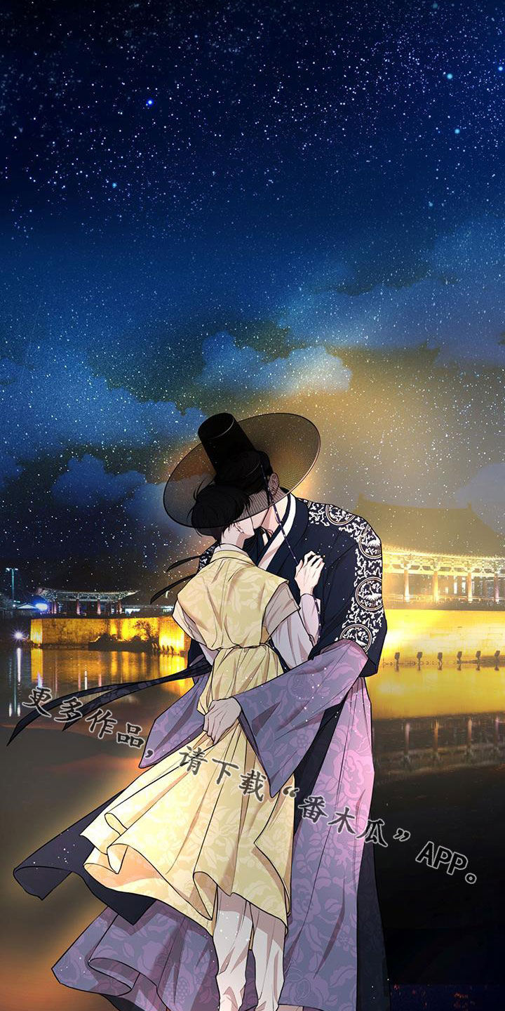 万物起源漫画,第128章：【番外】拍照1图