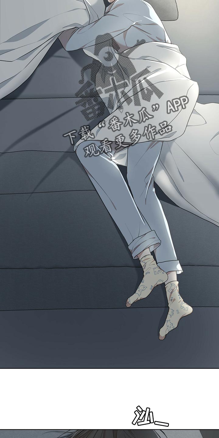 万物起源漫画,第78章：【第二季】我有个条件1图