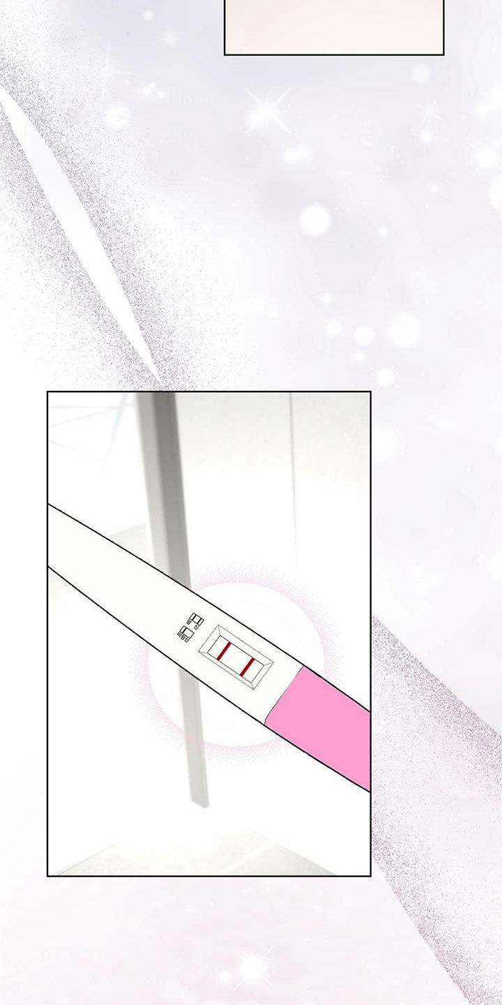 万物起源漫画,第114章：【第二季】证实2图