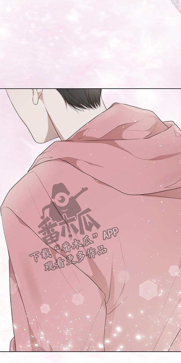 万物起源漫画,第114章：【第二季】证实1图