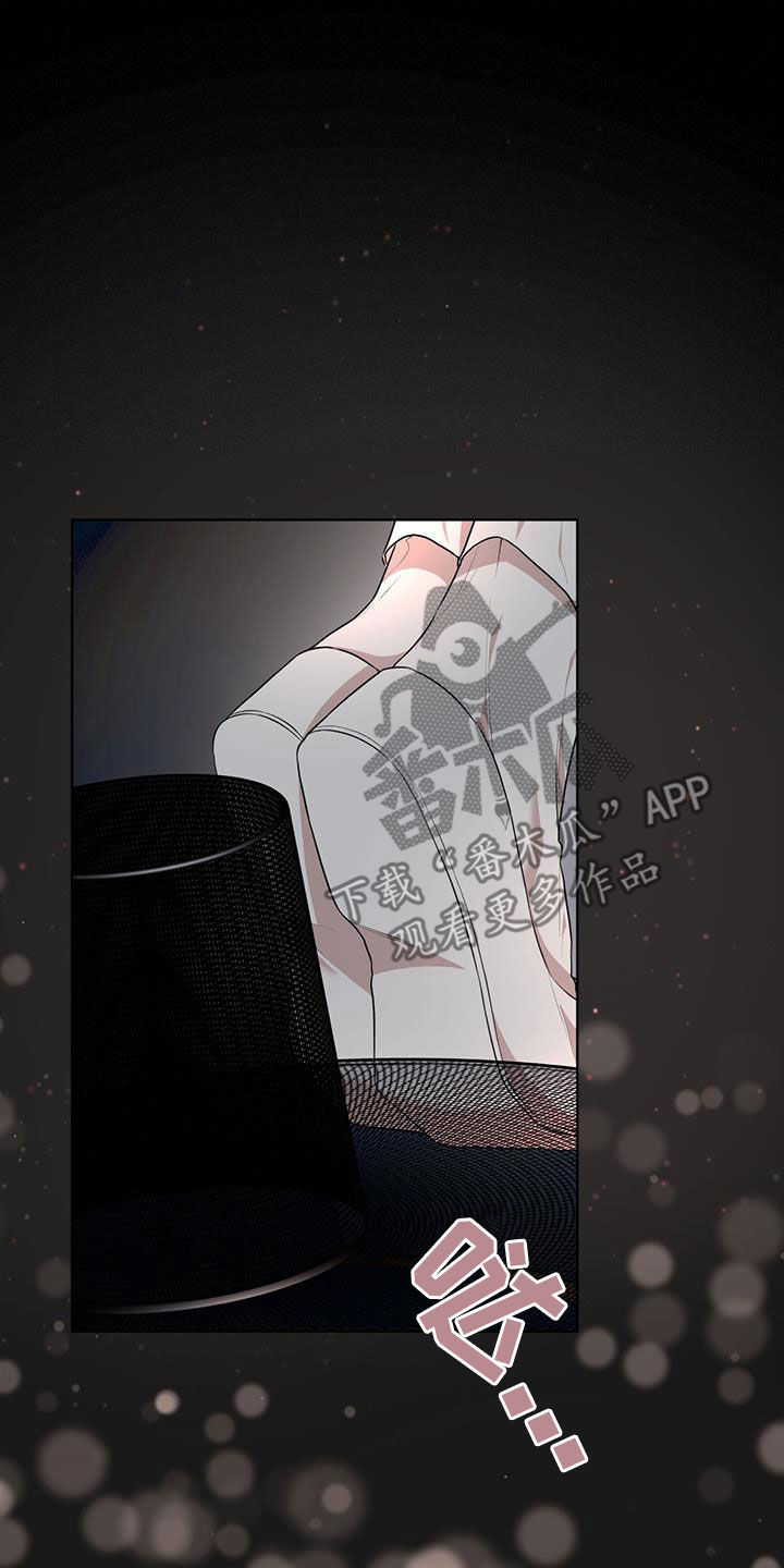 万物起源漫画,第128章：【番外】拍照1图