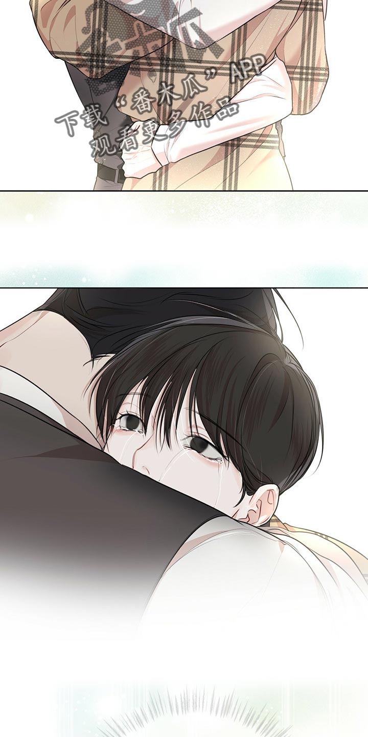 万物起源漫画,第74章：【第二季】真的对不起2图